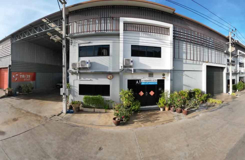 บริษัท เอ.ที บรรจุภัณฑ์ จำกัด